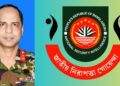 একই দিনে এনএসআই প্রধানের দিল্লি ও চার কর্মকর্তার চীন সফর নিয়ে বিভিন্ন মহলে কৌতূহল