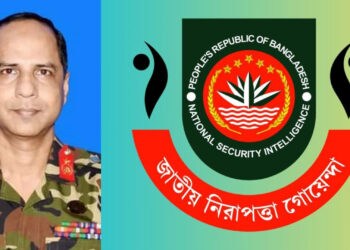 একই দিনে এনএসআই প্রধানের দিল্লি ও চার কর্মকর্তার চীন সফর নিয়ে বিভিন্ন মহলে কৌতূহল