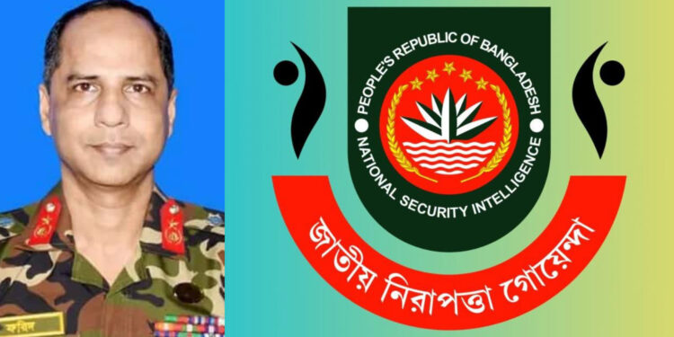 একই দিনে এনএসআই প্রধানের দিল্লি ও চার কর্মকর্তার চীন সফর নিয়ে বিভিন্ন মহলে কৌতূহল