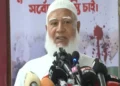 আওয়ামী লীগকে নিয়ে কঠোর বার্তা দিলেন জামায়াত আমির