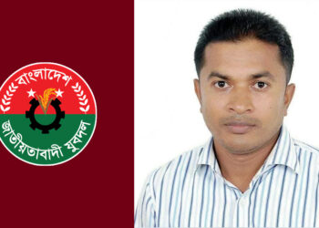 ভাইয়ের পর এবার চাঁদাবাজির মামলায় গ্রেপ্তার যুবদল নেতা