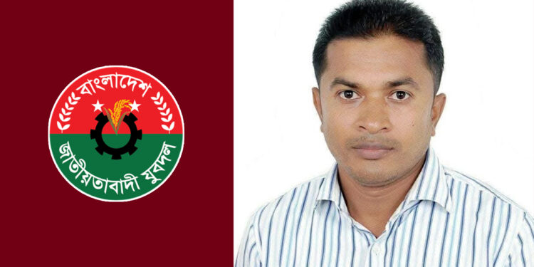ভাইয়ের পর এবার চাঁদাবাজির মামলায় গ্রেপ্তার যুবদল নেতা
