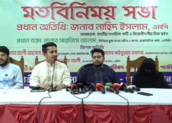 সরকার ধীরে ধীরে আ.লীগের মতো স্বৈরাচারী হয়ে উঠছে: নাহিদ ইসলাম