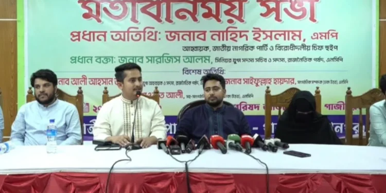 সরকার ধীরে ধীরে আ.লীগের মতো স্বৈরাচারী হয়ে উঠছে: নাহিদ ইসলাম