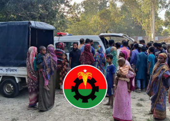 অর্থের বিনিময়ে অভিযুক্তকে ছেড়ে দেওয়ার অভিযোগ বিএনপি নেতাদের বিরুদ্ধে