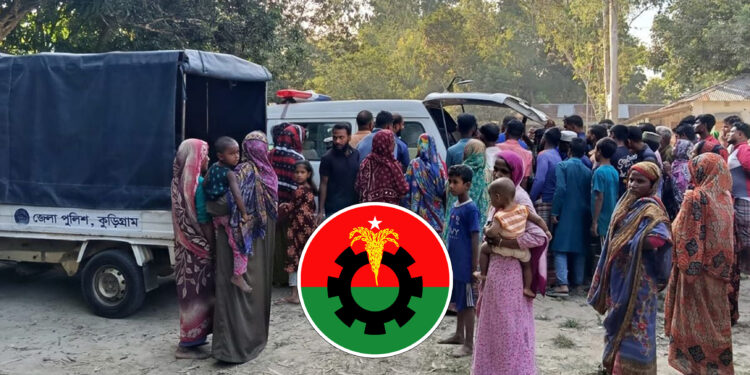 অর্থের বিনিময়ে অভিযুক্তকে ছেড়ে দেওয়ার অভিযোগ বিএনপি নেতাদের বিরুদ্ধে