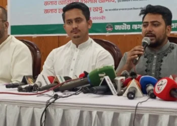 মাদক, গণমাধ্যমের স্বাধীনতা ও ব্যাংকিং খাতে বিএনপি সরকারের ব্যর্থতা দেখছেন নাহিদ ইসলাম