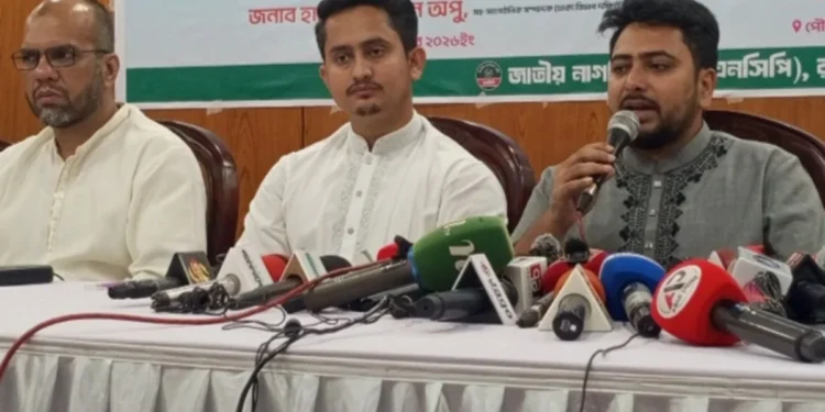 মাদক, গণমাধ্যমের স্বাধীনতা ও ব্যাংকিং খাতে বিএনপি সরকারের ব্যর্থতা দেখছেন নাহিদ ইসলাম