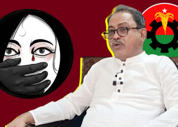 ঠাকুরগাঁও-১ আসনের উপনির্বাচনের প্রাক্কালে বিএনপি প্রার্থীর বিরুদ্ধে ধর্ষণ ও নির্যাতনের অভিযোগ