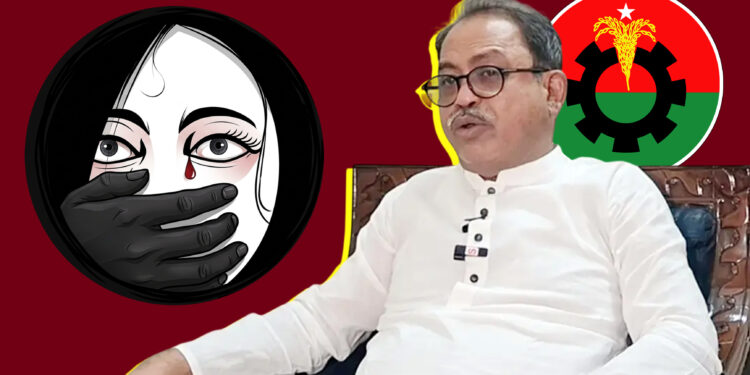 ​ঠাকুরগাঁও-১ আসনের উপনির্বাচনের প্রাক্কালে বিএনপি প্রার্থীর বিরুদ্ধে ধর্ষণ ও নির্যাতনের অভিযোগ