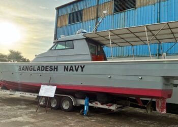বাংলাদেশ কোস্ট গার্ডের জন্য টহল জাহাজ দেবে জাপান