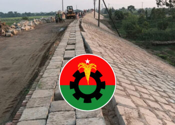 কোটি টাকা চাঁদা না পেয়ে ব্রিজ নির্মাণকাজে বাধা, অভিযুক্ত সুনামগঞ্জের এমপি
