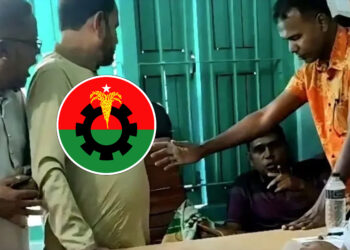 চাঁদা না পেয়ে ইউপি সদস্যকে মারধর বিএনপি নেতার