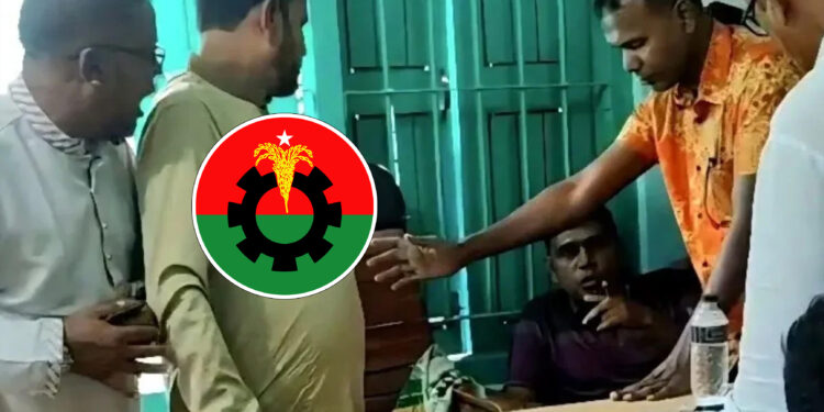 চাঁদা না পেয়ে ইউপি সদস্যকে মারধর বিএনপি নেতার