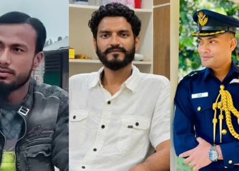 গুম, খুন ও ক্রসফায়ার: আইনশৃঙ্খলা ও মানবাধিকার পরিস্থিতি নিয়ে দেশজুড়ে চরম উদ্বেগ