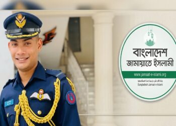 তাহসিফ সাউরির মৃত্যু: আইনশৃঙ্খলা বাহিনীর ভূমিকা নিয়ে জামায়াতের প্রশ্ন