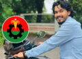 যুবদল ছেড়ে স্বেচ্ছাসেবক দলে যোগ দেওয়ায় পা কেটে ফেলা সেই জীবন আর নেই