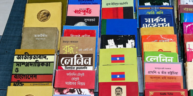 পাহাড়ে সশস্ত্র সন্ত্রাসী সংগঠনের আস্তানায় বামপন্থী রাজনৈতিক দর্শনের চর্চা!
