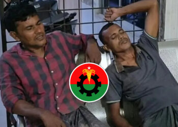 সারের কার্ড নিয়ে বিএনপির দুই গ্রুপের সংঘর্ষ, আহত ১২