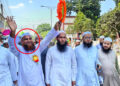 জয়ের ব্যাপারে সুনিশ্চিত দাবি করে জামানত হারালেন ইসলামী আন্দোলনেরর প্রার্থী