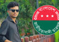 কলেজের জানালা-গ্রিল ও ফ্যান চুরির অভিযোগে শাখা ছাত্রদল সভাপতি আটক