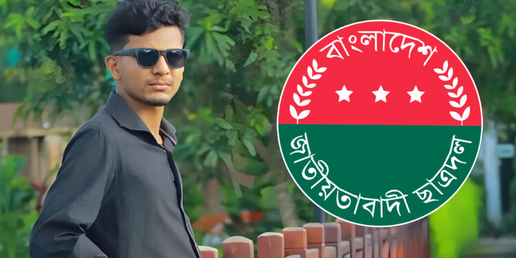 কলেজের জানালা-গ্রিল ও ফ্যান চুরির অভিযোগে শাখা ছাত্রদল সভাপতি আটক