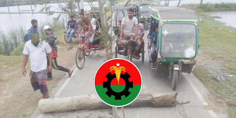 বেড়িবাঁধ ছিদ্র করে পাইপ বসালেন বিএনপি নেতারা