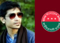 ১২০০ পিস ইয়াবা উদ্ধার, ছাত্রদল নেতাসহ গ্রেপ্তার ৫