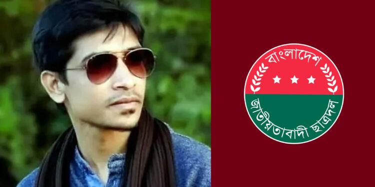 ১২০০ পিস ইয়াবা উদ্ধার, ছাত্রদল নেতাসহ গ্রেপ্তার ৫