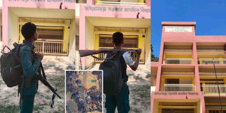 রাঙামাটিতে স্কুল প্রাঙ্গণে সন্তু লারমার জেএসএস সন্ত্রাসীদের প্রকাশ্যে অস্ত্রের মহড়া