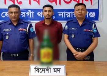 বিয়ের আগের রাতে বিদেশি মদসহ গ্রেপ্তার বিএনপি নেতার ছেলে