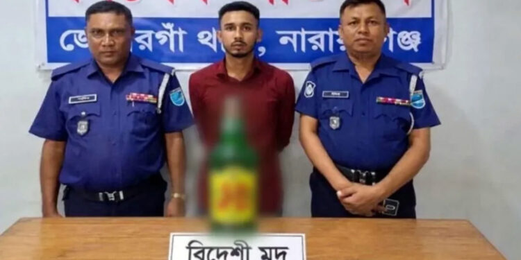 বিয়ের আগের রাতে বিদেশি মদসহ গ্রেপ্তার বিএনপি নেতার ছেলে
