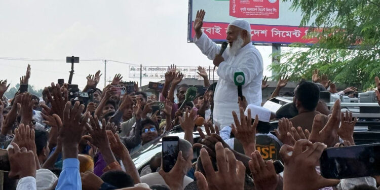 মুজিব-হাসিনার জন্মস্থানে দাঁড়িয়ে জামায়াত আমিরের হুঁশিয়ারি, দাবি আদায়ে আমরা অনড়
