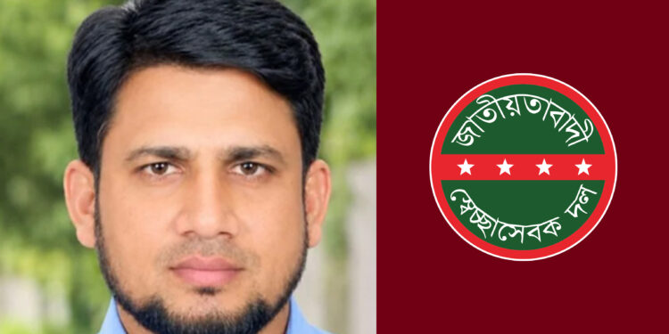 বাস থামিয়ে পুলিশ পরিচয়ে ডাকাতি, গ্রেপ্তার পৌর স্বেচ্ছাসেবক দলের আহ্বায়ক মারুফ