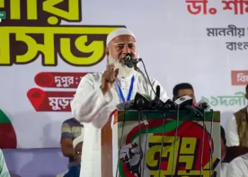 পথসভায় জামায়াত আমিরের প্রশ্ন: আপনারা কি কার্ড পেয়েছেন